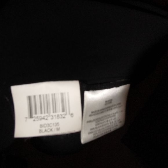 BCBGMaxAzria -- Black Layered Formal Skirt - Picture 6 of 6